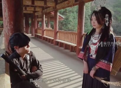 Tiên nữ thôn quê cho đại hiệp địt